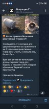 Screenshot_20250808_151423.jpg