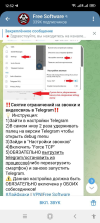 1755455246579.png