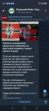 Screenshot_20250827_155802.jpg