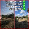 YrkinAr0Dl8o6LVQdK37hGkuLGV21plyqZSAEKyfCkpj_0Yk_vYawUCwswSIK2XZxErWOy4rflNORkWN7MkbRuwL.jpg