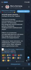 Screenshot_20251008_184159.jpg
