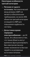 1000026117.jpg