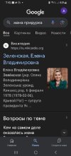 1000026539.jpg
