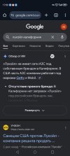 Screenshot_20251029_170020.jpg