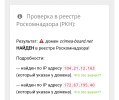 Screenshot_20251113_082402_Opera.png