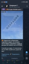 Screenshot_20251119_204813.jpg