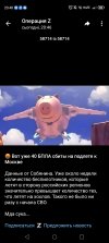 Screenshot_20260104_204901.jpg