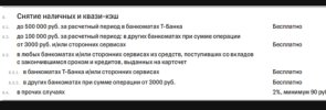 1000013280.jpg