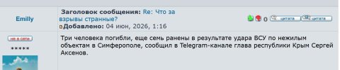 Screenshot_1.jpg