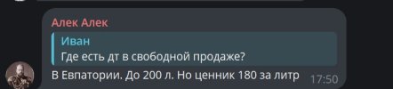 Screenshot_1.jpg