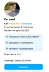 бенз.jpg