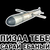 rocket_.png