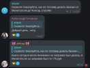 Screenshot_5.jpg