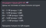 Screenshot_2.jpg