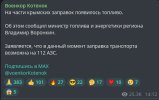 Screenshot_2.jpg