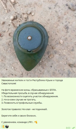 2026-07-31_06-40-32.png