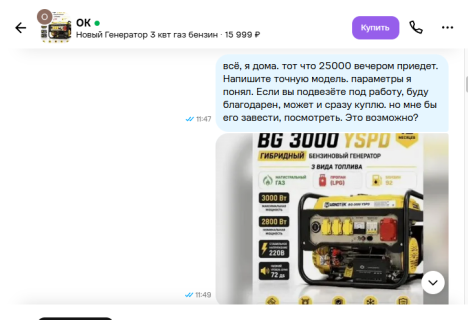 1786809077563.png