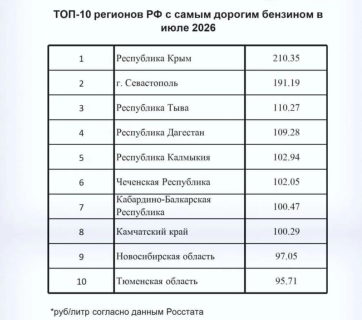 1787900601959.png