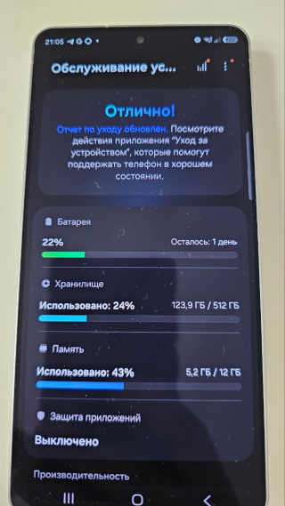 1788196645691.png