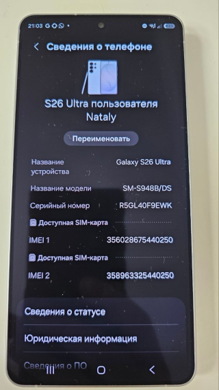 1788196657980.png