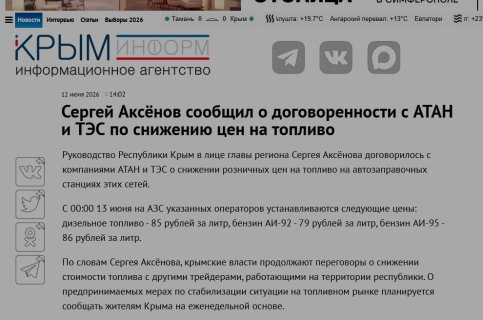 Безымянный.jpg