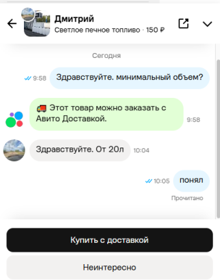 1790619648275.png