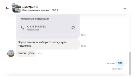 1790621120564.png