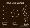 pohodka_012.jpg