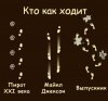 pohodka_014.jpg