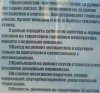 DSC01414.jpg