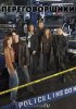 2dd1c5b49971.jpg