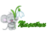spasibo_003.gif