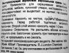 P8205503.JPG