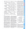 Radio_p33.png