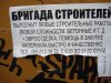 IMGP5816.JPG