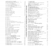 scan_3.png