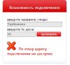 Trubachenko_19.jpg