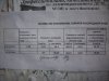 DSCI0016.JPG
