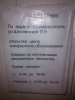 07042011240.jpg