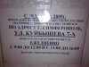 07042011241.jpg