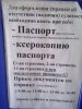 07042011248.jpg