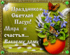 20122.gif