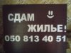 DSC00267.JPG