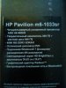 WP_20121010.jpg