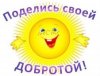qyq4mgTiQ5w.jpg