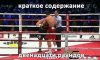 KLINCHKO.jpg