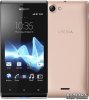 sony_xperia_j_gold_9552155.jpg
