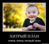 y_d20948fe.jpg