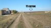 85084051_1_644x461_uchastok_selo_pervomayskoe_simferopol.jpg