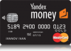 yacard_pro3.png